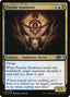 Psychic Symbiont – Core 2019 (M19-221) Magic: The Gathering card