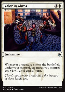 Valor in Akros - Masters 25 (Uncommon) [A25-38]