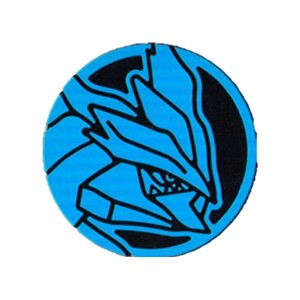 Black Kyurem Coin (Battle Arena Decks: Black Kyurem vs White Kyurem) - Pokémon Products