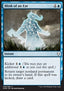 Blink of an Eye - Dominaria (Common) [DOM-46]
