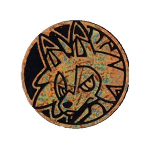 Burning Shadows: Lycanroc Coin (Rock Steady Theme Deck) - Burning Shadows Imagen principal del producto