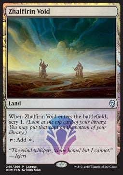 Zhalfirin Void - League Promos (Uncommon) [LET-249] Hauptbild
