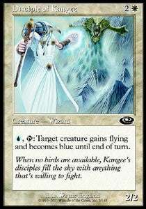 Disciple of Kangee - Planeshift (Common) [PLS-3]