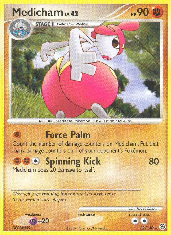 Medicham Lv.42 – Diamond & Pearl 32 – Pokémon TCG single card Hoofdafbeelding