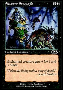 Sinister Strength - Planeshift (Common) [PLS-54] Main image