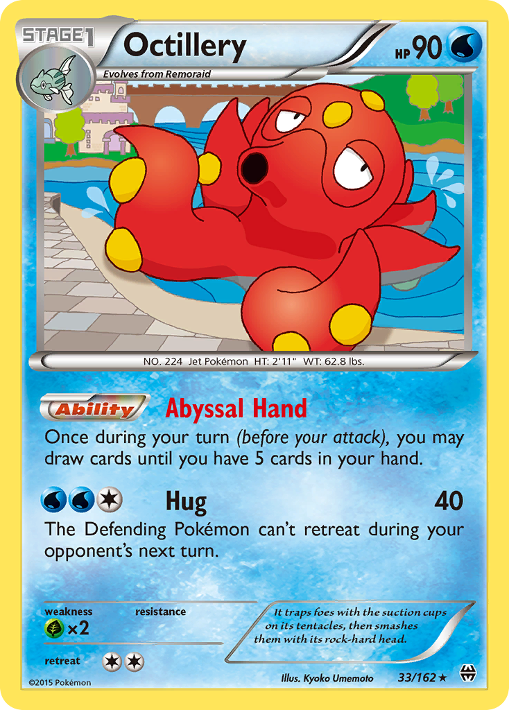 Octillery – BREAKthrough 33 – Pokémon TCG single card
