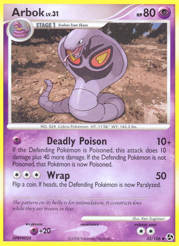 Arbok Lv.31 – Great Encounters 33 – Pokémon TCG single card