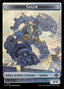 Golem – The Lost Caverns of Ixalan Tokens (TLCI-13) Magic: The Gathering card | LC-REM-20260804-15393057112396-33a88096-dcfd-4acb-a092-b51507edd13e