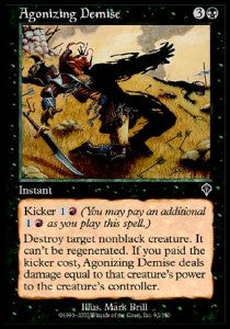 Agonizing Demise - Invasion (Common) [INV-92] Immagine principale del prodotto