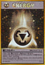 Pokémon-kaart Metal Energy Holo Rare uit de set Gold, Silver, to a New World...