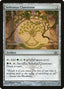Selesnya Cluestone – Dragon's Maze (DGM-144) Magic: The Gathering card