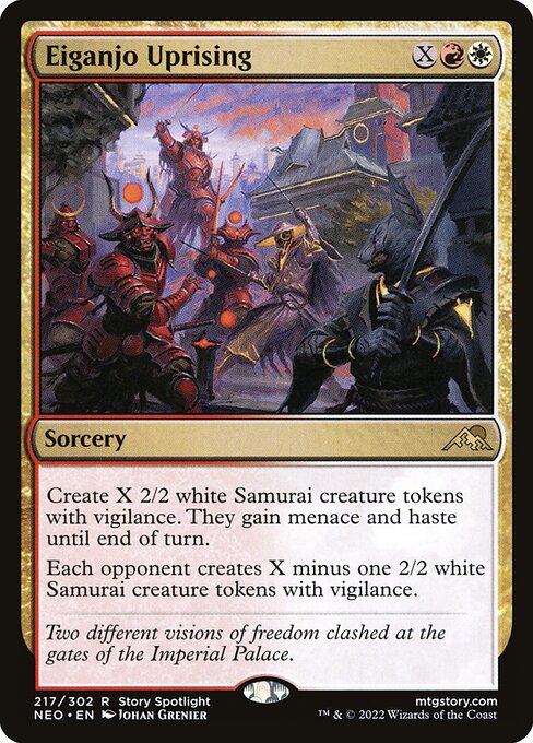 Eiganjo Uprising – Kamigawa: Neon Dynasty (NEO-217) Magic: The Gathering card | LC-REM-20260804-15150853128524-35203138-5237-49aa-a335-7a32829548a1 Main image