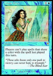 Mana Maze Main image