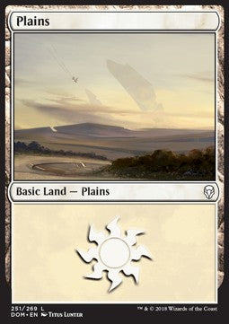 Plains (V.2) - Dominaria (Land) [DOM-251]