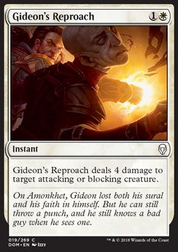 Gideon's Reproach - Dominaria (Common) [DOM-19] Immagine principale del prodotto