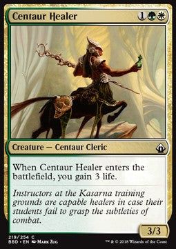 Centaur Healer Immagine principale del prodotto