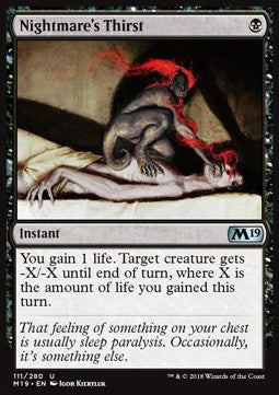 Nightmare's Thirst - Core 2019 (Uncommon) [M19-111] Hauptbild