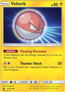 Voltorb - Celestial Storm (Common) [CES-47] Main image