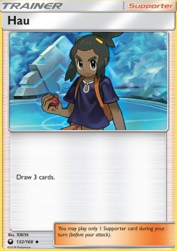 Hau - Celestial Storm (Uncommon) [CES-132] Main image