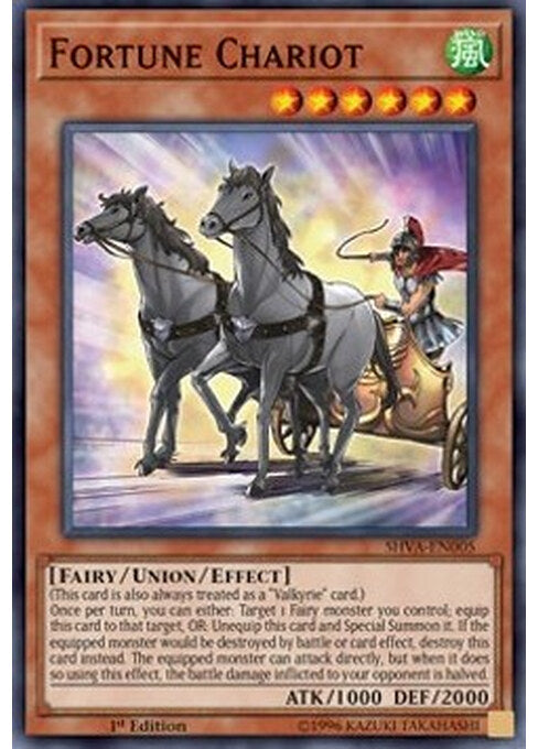 Fortune Chariot — Shadows in Valhalla (SHVA-005) Yu-Gi-Oh! card Hauptbild