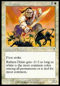 Ruham Djinn - Invasion (Uncommon) [INV-35] Hauptbild