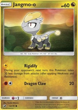 Jangmo-o - Dragon Majesty (Common) [DRM-52] Hoofdafbeelding