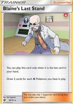 Blaine's Last Stand - Dragon Majesty (Holo Rare) [DRM-58] Hoofdafbeelding