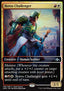 Boros Challenger - Open House Promos (Uncommon) [OH-156]