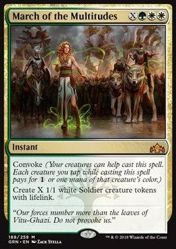 March of the Multitudes - Guilds of Ravnica (Mythic) [GRN-188] Imagen principal del producto