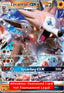 Lycanroc GX - SM Black Star Promos (Oversized) [SM-14]