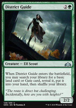 District Guide - Guilds of Ravnica (Uncommon) [GRN-128] Main image