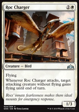 Roc Charger - Guilds of Ravnica (Uncommon) [GRN-24] Immagine principale del prodotto