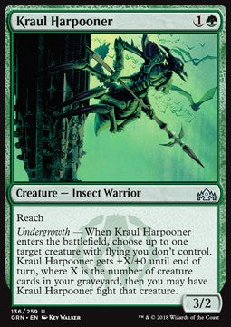 Kraul Harpooner - Guilds of Ravnica (Uncommon) [GRN-136] Hover Image