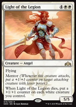 Light of the Legion - Guilds of Ravnica (Rare) [GRN-19] Hover Image