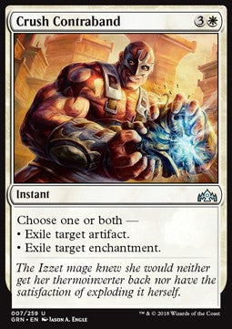 Crush Contraband - Guilds of Ravnica (Uncommon) [GRN-7] Hauptbild