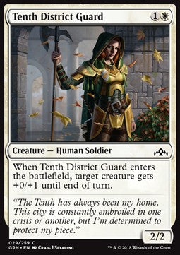 Tenth District Guard - Guilds of Ravnica (Common) [GRN-29] Imagen principal del producto