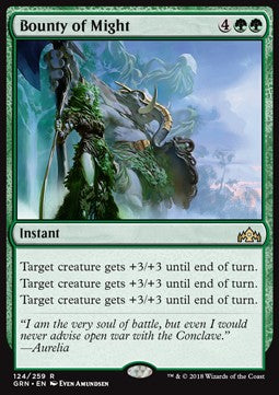 Bounty of Might - Guilds of Ravnica (Rare) [GRN-124] Hauptbild
