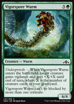 Vigorspore Wurm - Guilds of Ravnica (Common) [GRN-147] Main image