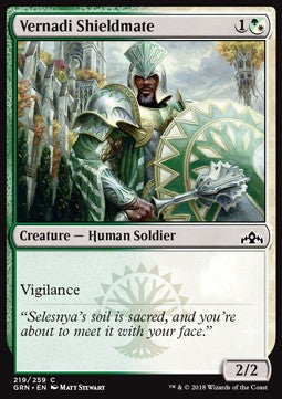 Vernadi Shieldmate - Guilds of Ravnica (Common) [GRN-219] Immagine principale del prodotto