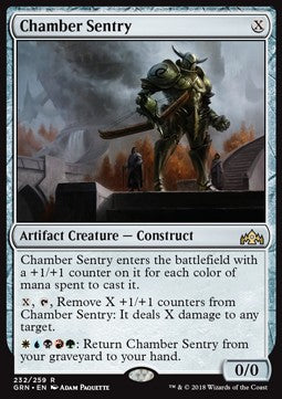Chamber Sentry - Guilds of Ravnica (Rare) [GRN-232] Hover Image