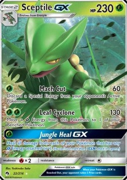 Sceptile GX - Lost Thunder (Ultra Rare) [LOT-22] Main image