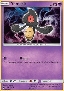 Yamask - Lost Thunder (Common) [LOT-99] Main image