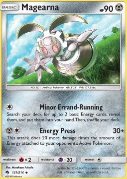 Magearna - Lost Thunder (Uncommon) [LOT-131] Main image
