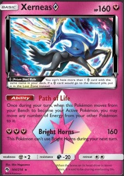 Xerneas ◇