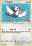 Pikipek