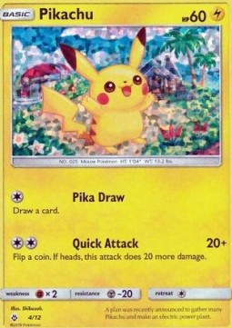 Pikachu - McDonald's Collection 2018 (Promo) [MCD18-4] Hauptbild