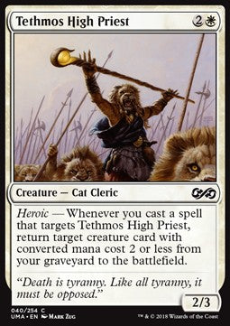Tethmos High Priest - Ultimate Masters (Common) [UMA-40] Imagen principal del producto