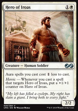 Hero of Iroas Hauptbild