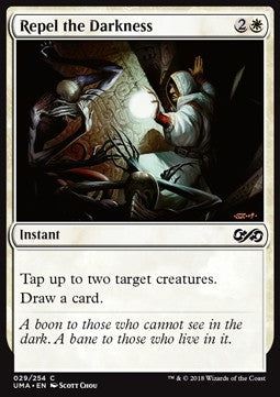 Repel the Darkness - Ultimate Masters (Common) [UMA-29] Hoofdafbeelding