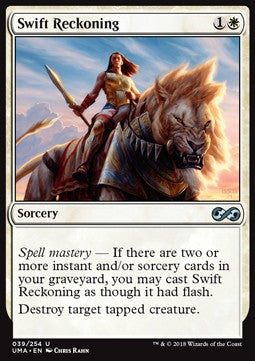Swift Reckoning Main image